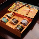 Hộp quà tặng Hạt Điều Bình Phước Cao Cấp