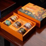 Hộp quà tặng Hạt Điều Bình Phước Cao Cấp